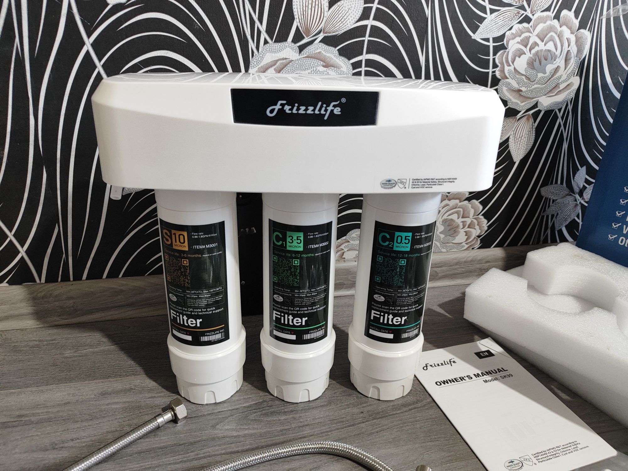 ПРОМО ! Frizzlife SK99 система за пречистване / филтриране на вода !