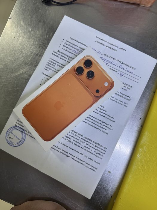 Iphone17pro max 256gb