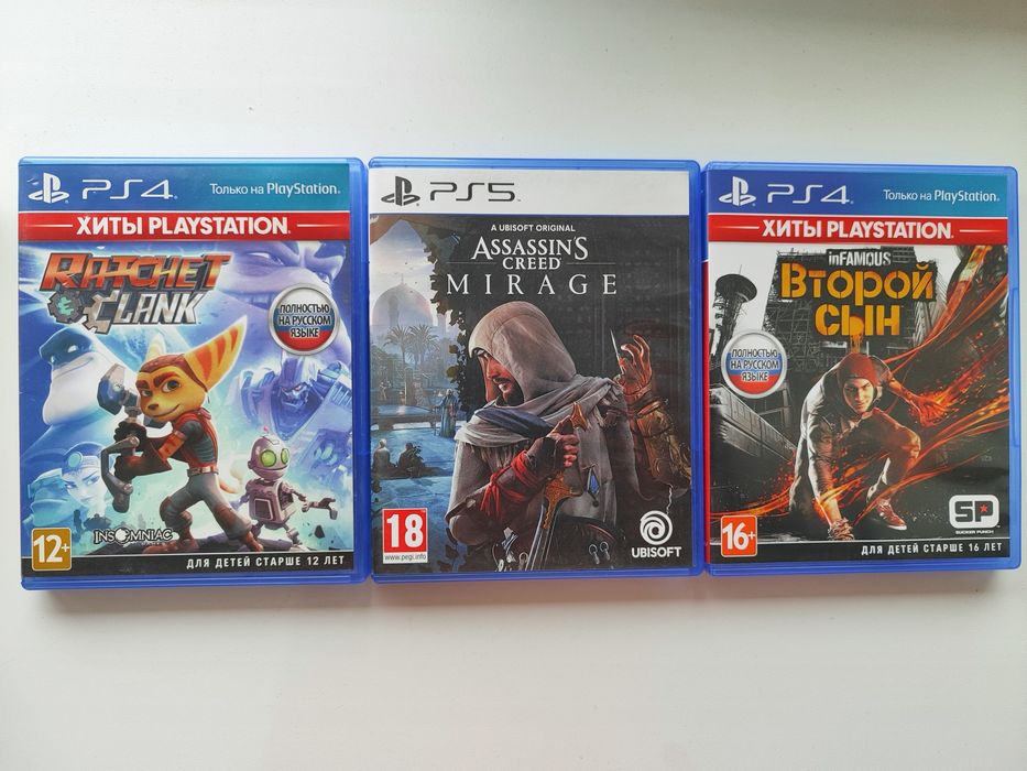 Продам Фигурку - Игры ps 4/5