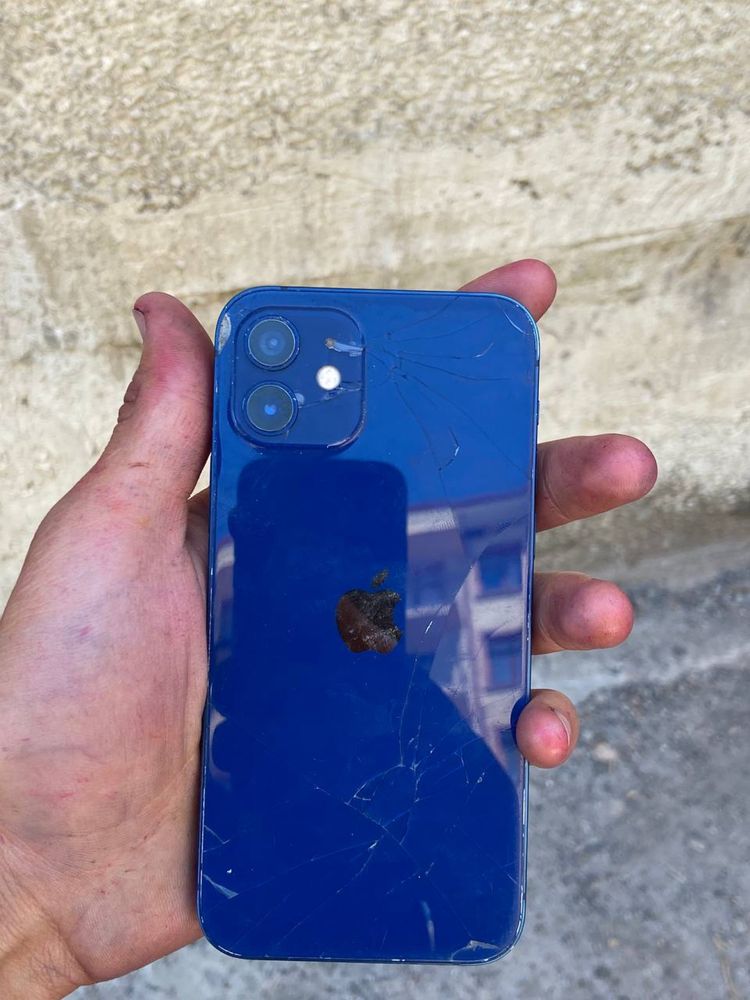Iphone12 sotladi