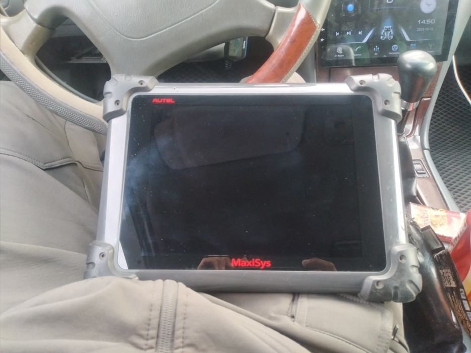 Autel MaxiSys MS908