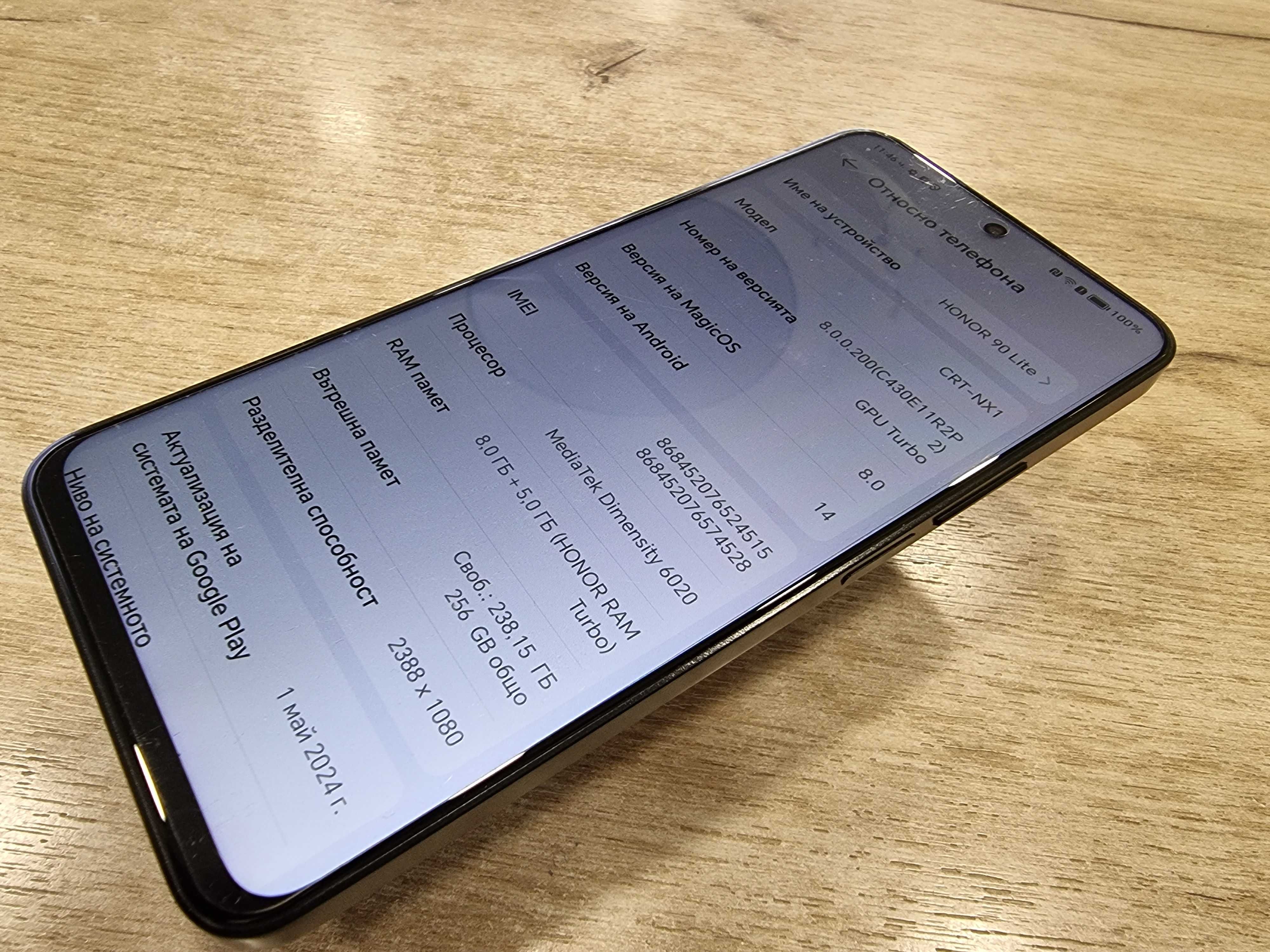 Смартфон HONOR 90 Lite, 8GB, 256GB