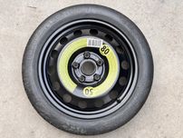 Патерица VW Audi Skoda 16цола нова
