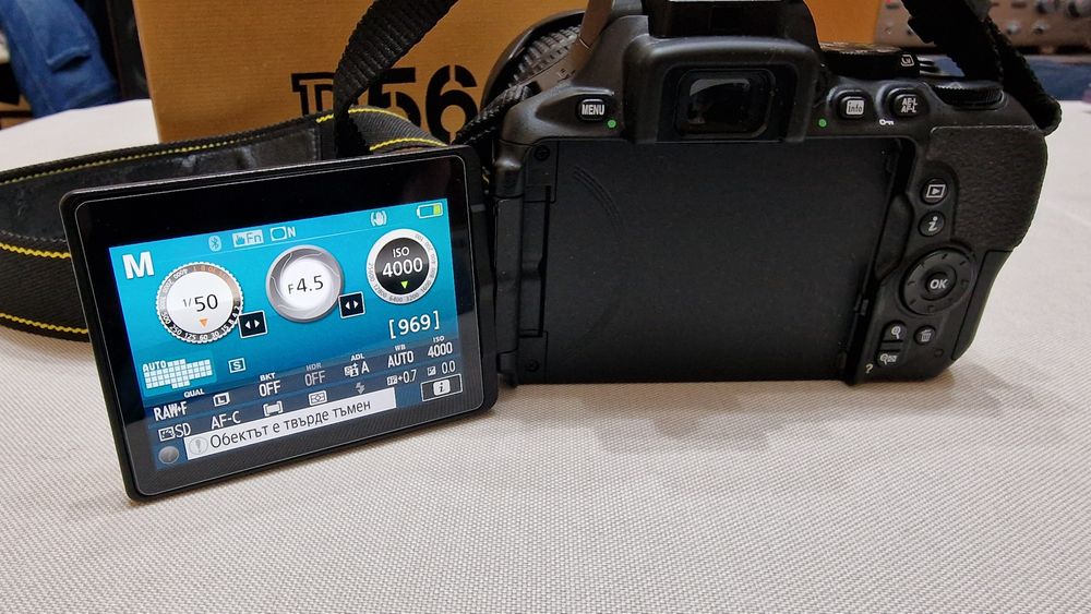 Nikon D5600 с обектив Nikon 18-105mm