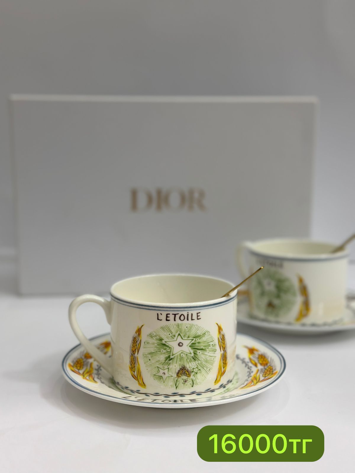 Посуды Dior, LV производства Франция.