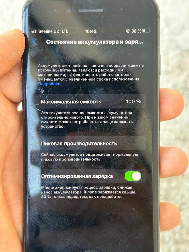 Iphone 8 64talik