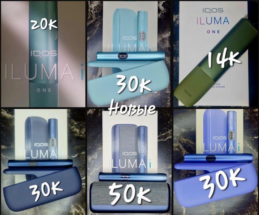 Продам Fghjks2yi
