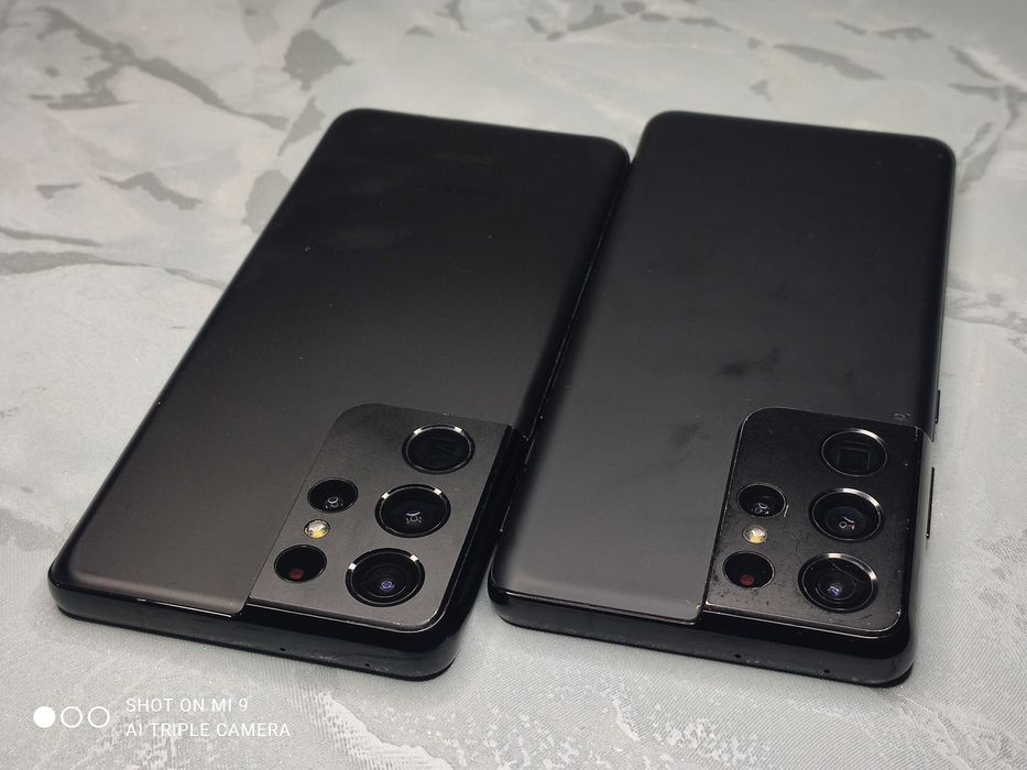 Samsung Galaxy S21 Ultra