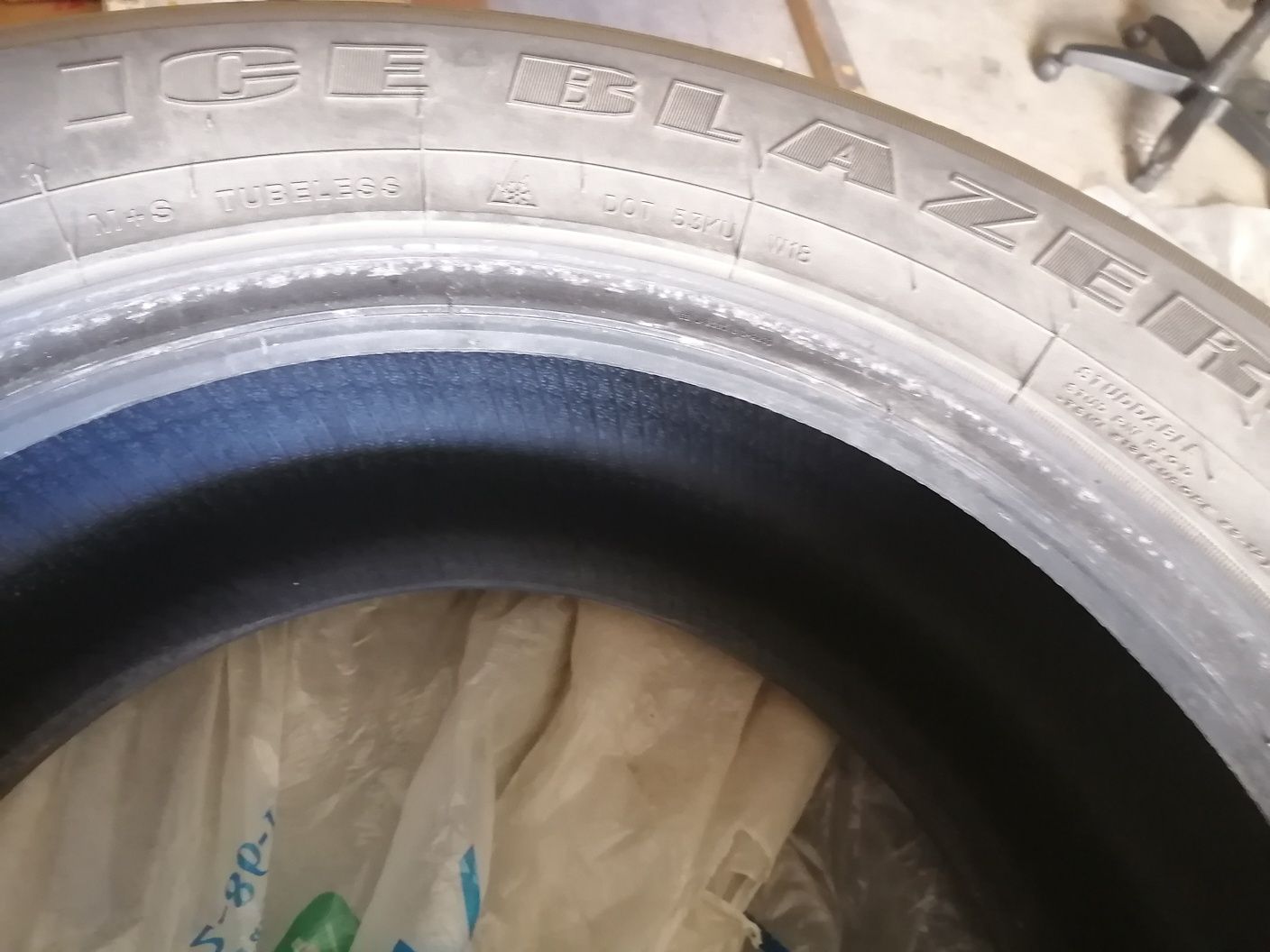 Продам шины 265/60R18