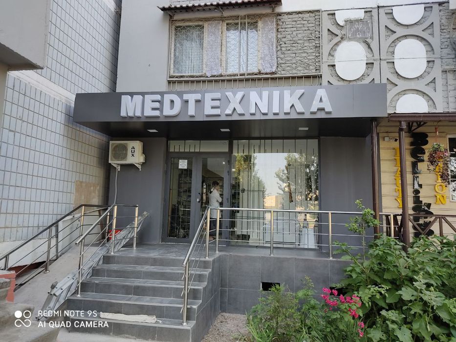 Калоприёмник с ремешком 100 одноразовый пакет