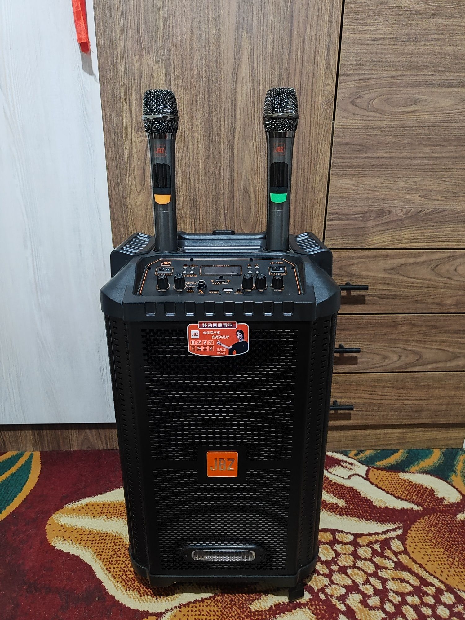 JBZ 1006 kalonka bar