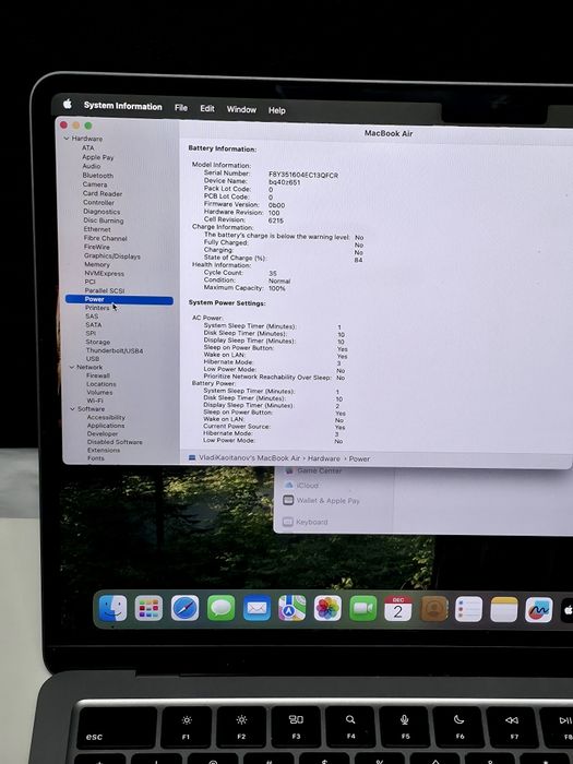 256GB MacBook Air 13" m3 Гаранция EMAG 2026г. Space Gray | Сив