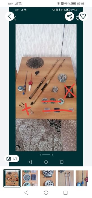 Продам рыболовные принадлежности