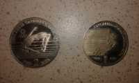 Възпоменателни монети от 1 и 2 лева
