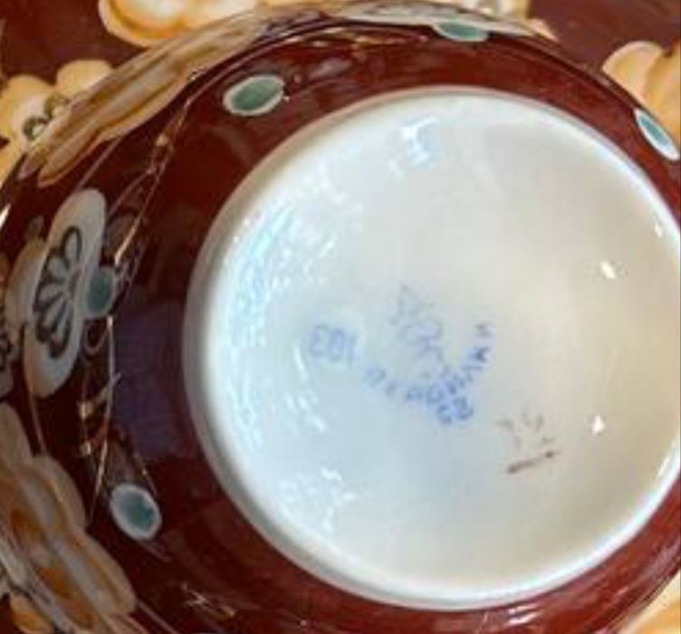 Чайный набор, чайный сервиз,Вербилки