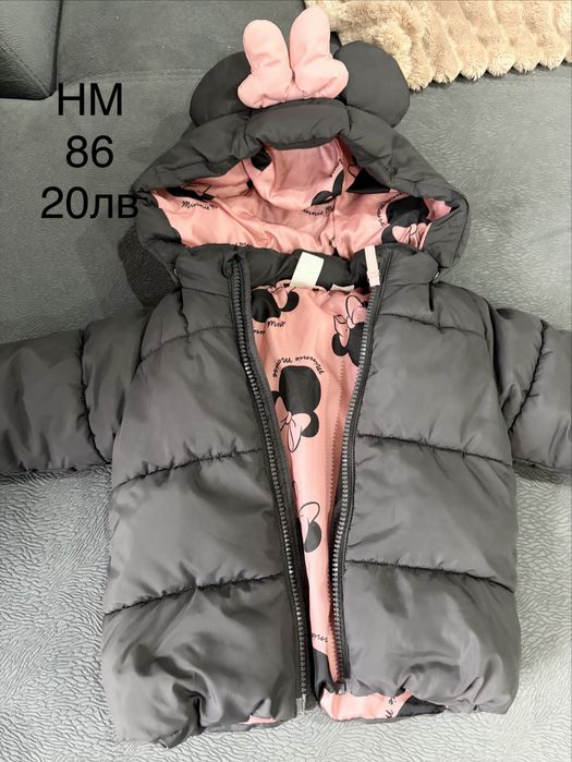 Детски якета палто 86 - 92 HM ZARA Mayoral George