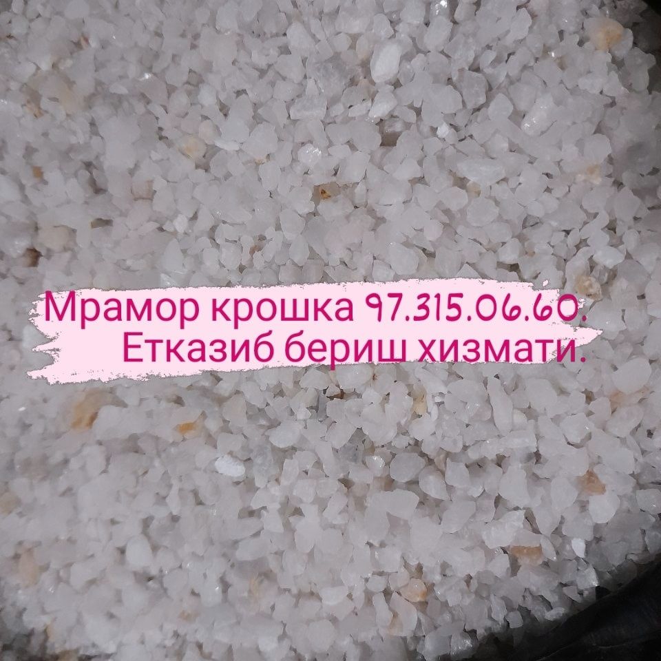 Vertalyot styashka va mazayka xizmatlari