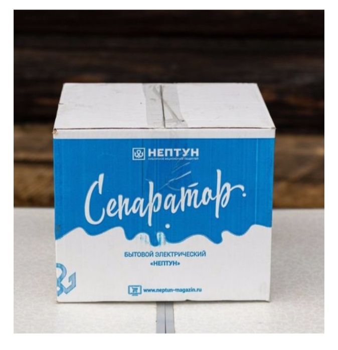 Сепаратор недорого