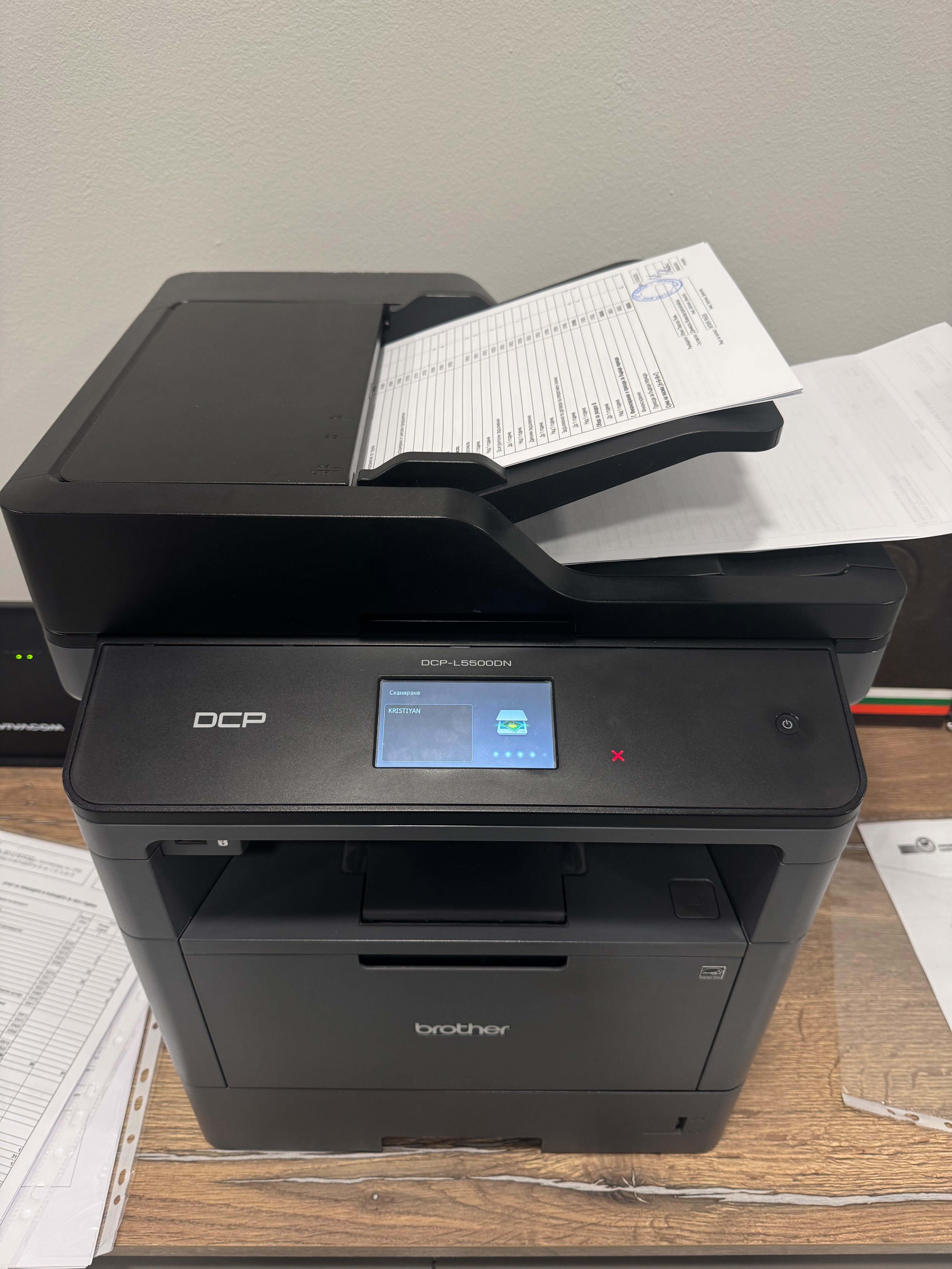 принтер Brother DCP - L5500DN