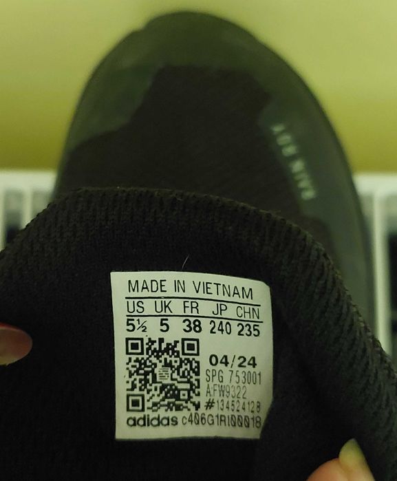 Обувки Adidas Terrex