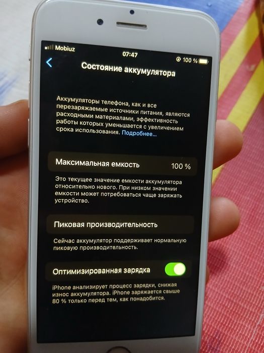 Iphone 6s 64 gb ideal