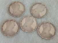 Lot 5 monede maria Terezia Austria