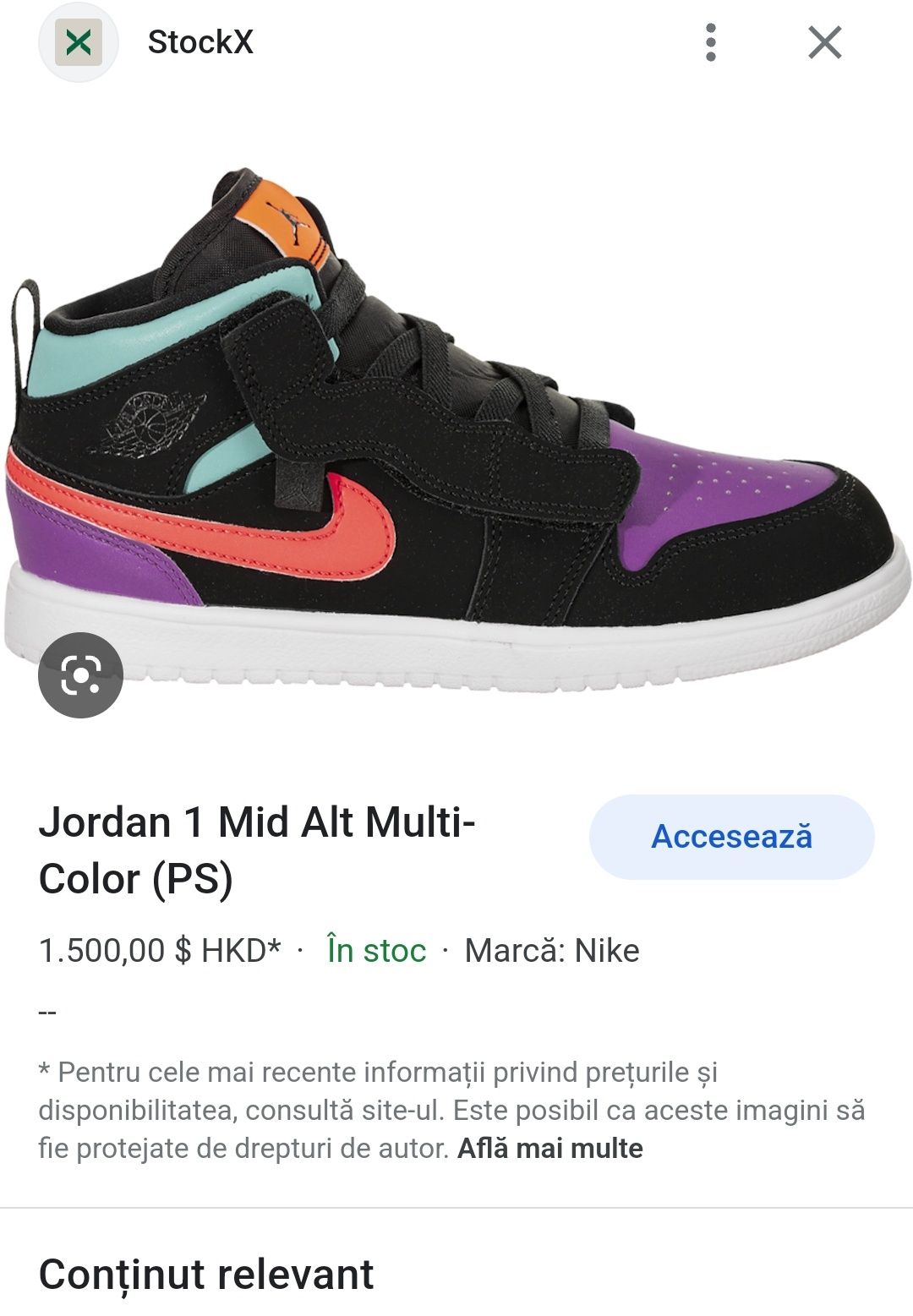 Jordan 1 mid alt multicolor