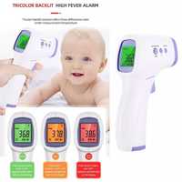 Бебешки термометър безконтактен термометър инфрачервен детски