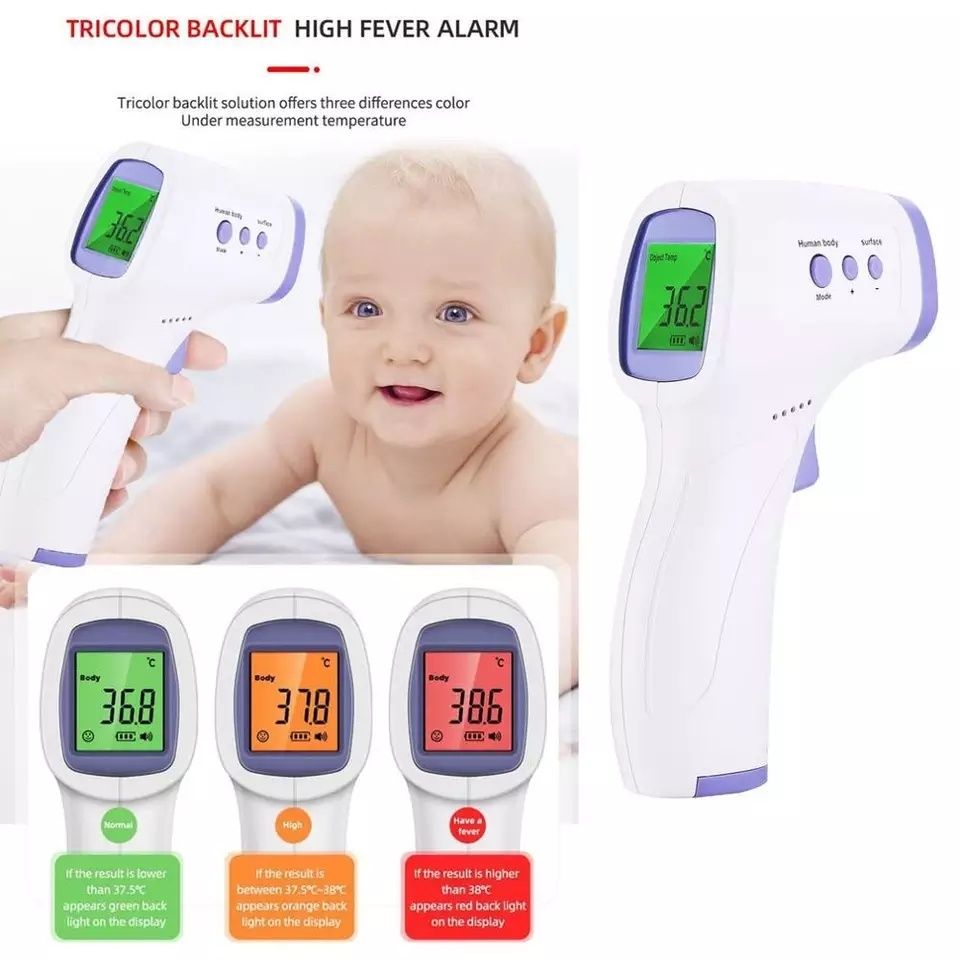 Бебешки термометър безконтактен термометър инфрачервен детски
