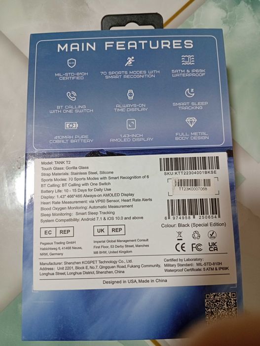 Ceas Smart watch kospet t2 ediție specială