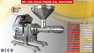 Професионална Машина за студено пресоване на масло - Произход Турция