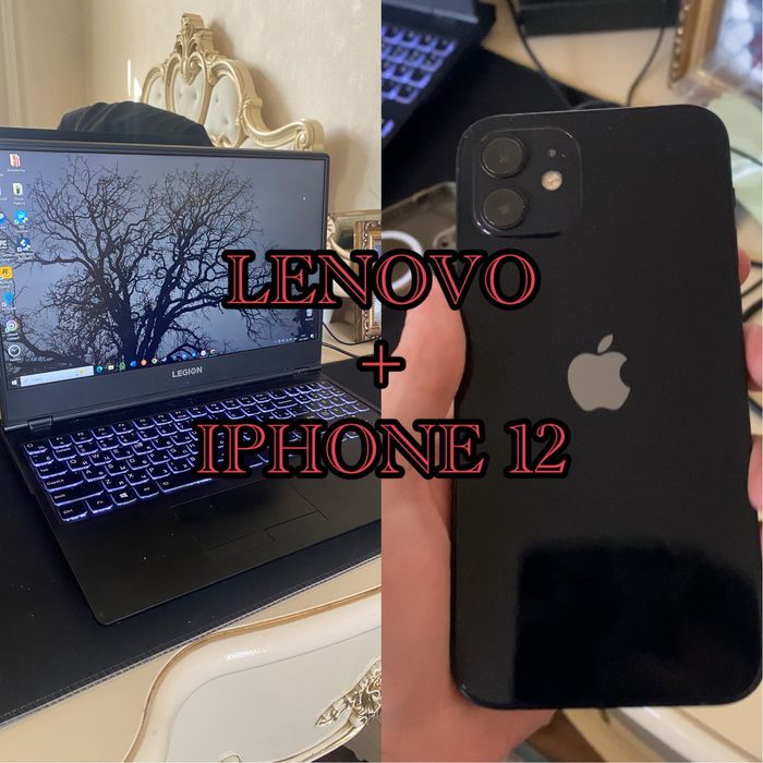 Lenovo legion и iphone 12.