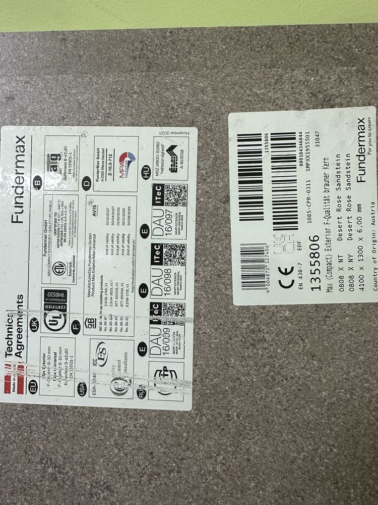 Fundermax, hpl панель, листы 4100/1300/6 мм