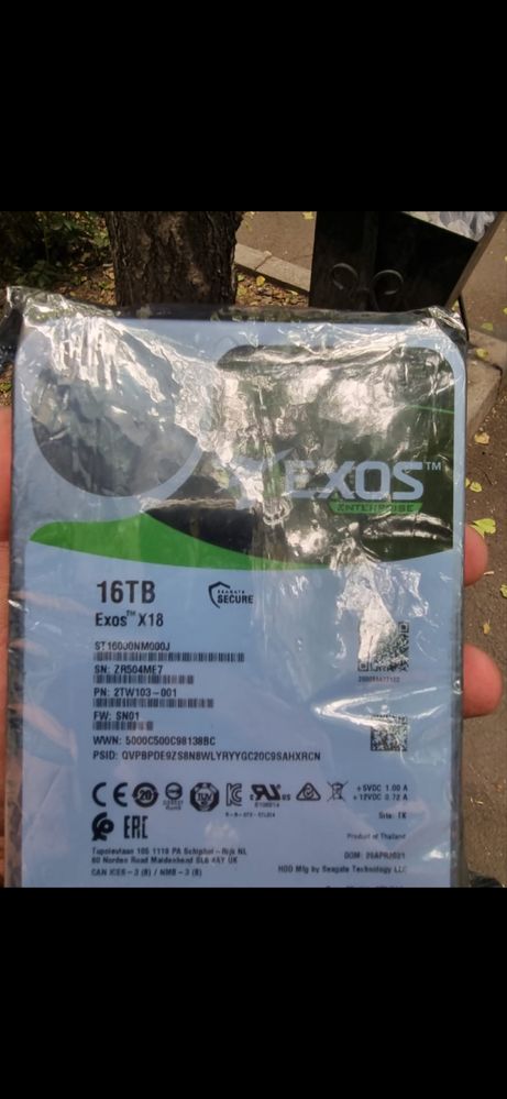 Жесткий диск 16 тб