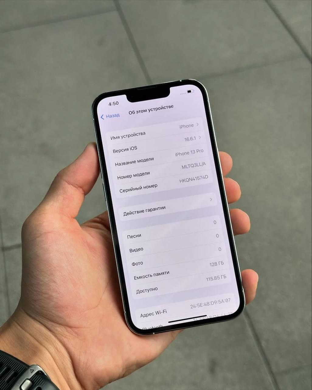 IPhone 13 Pro  / 128 Gb