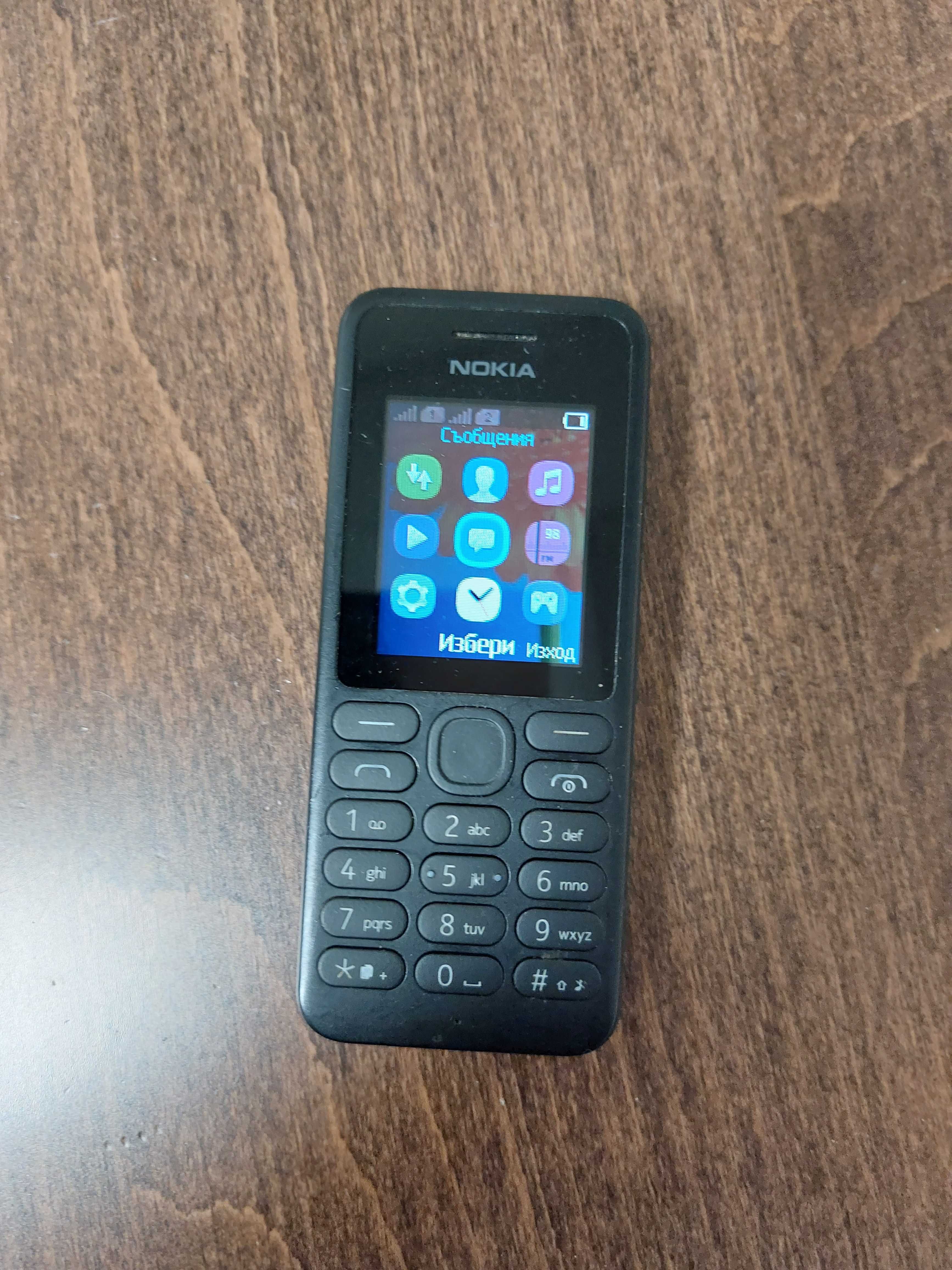 Nokia 130 dual sim