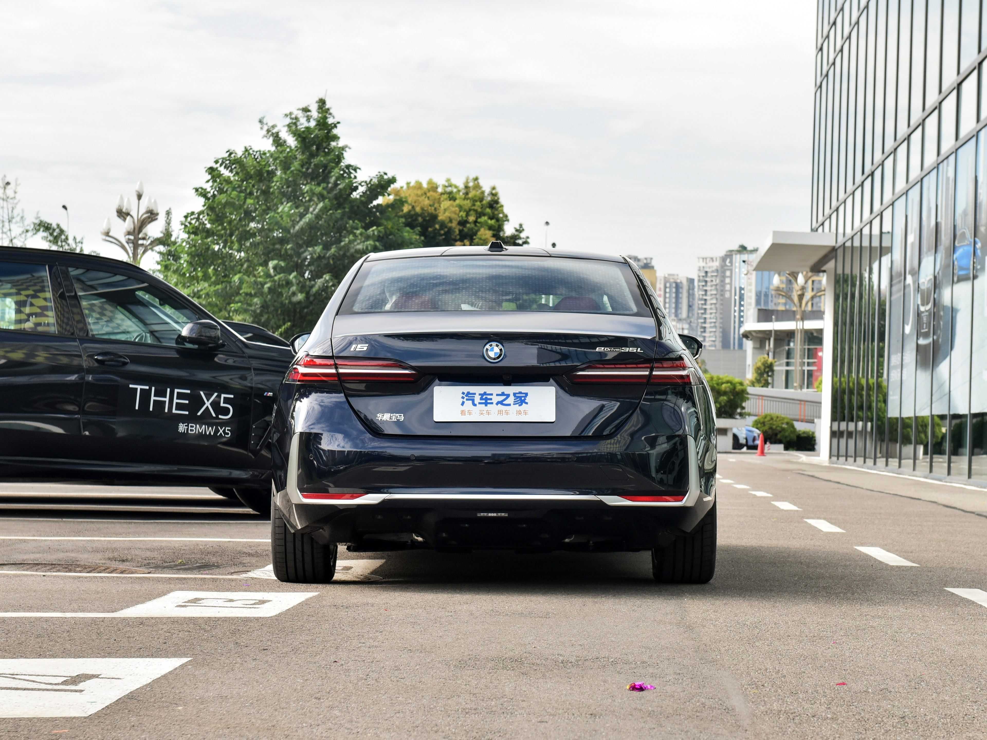 BMW  i5  35L   sotuvda tayyor