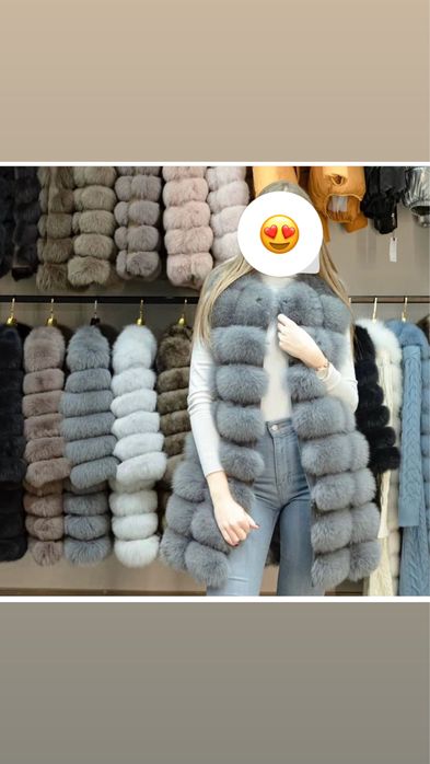 Желет натуральный шикарный цельный 100см