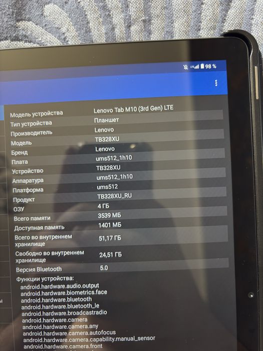 Продам Lenovo Tab m10