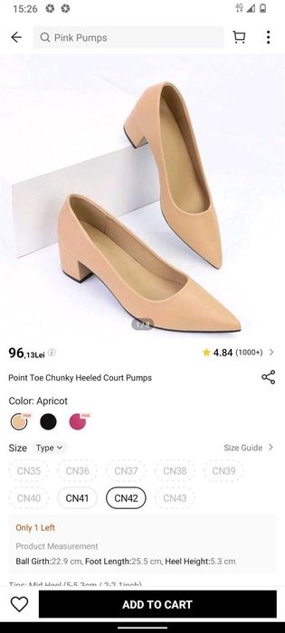 Vând pantofi noi in cutie