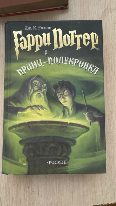 Полезные книги для детей