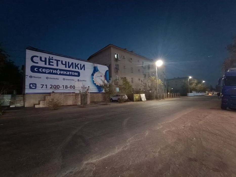 ул.М.Ашрафи ор-р маг. Счётчики Участок 3,14сот Дом 5ком 77м2 Фасад 12м