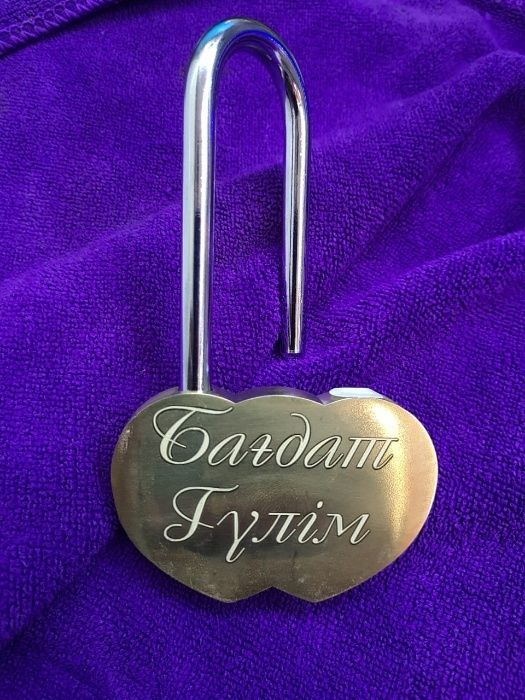 Лазерная гравировка