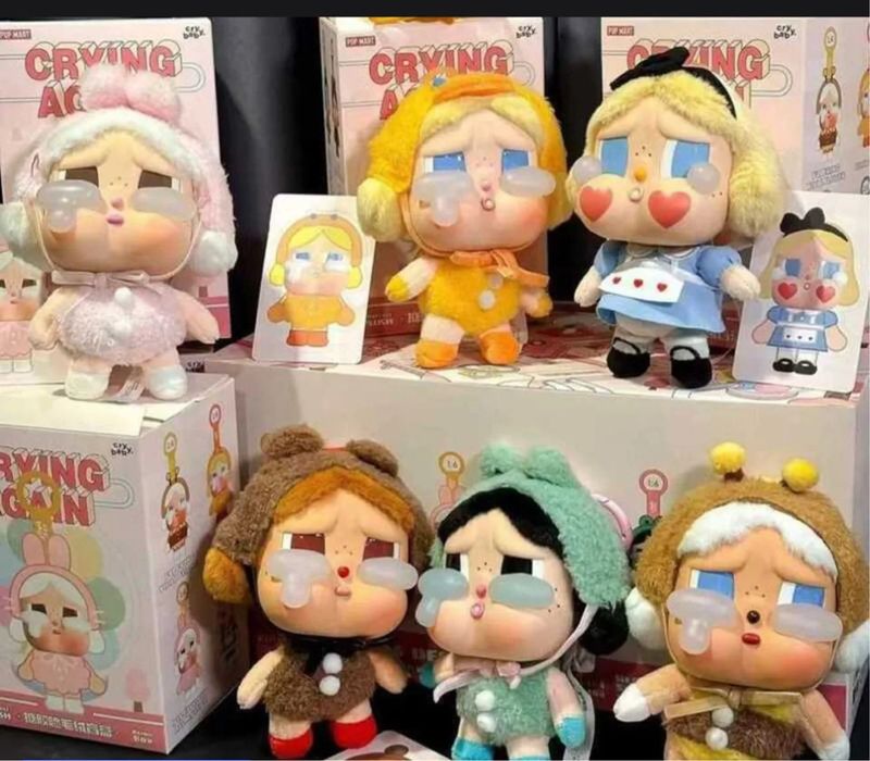 Игрушка Край Беби