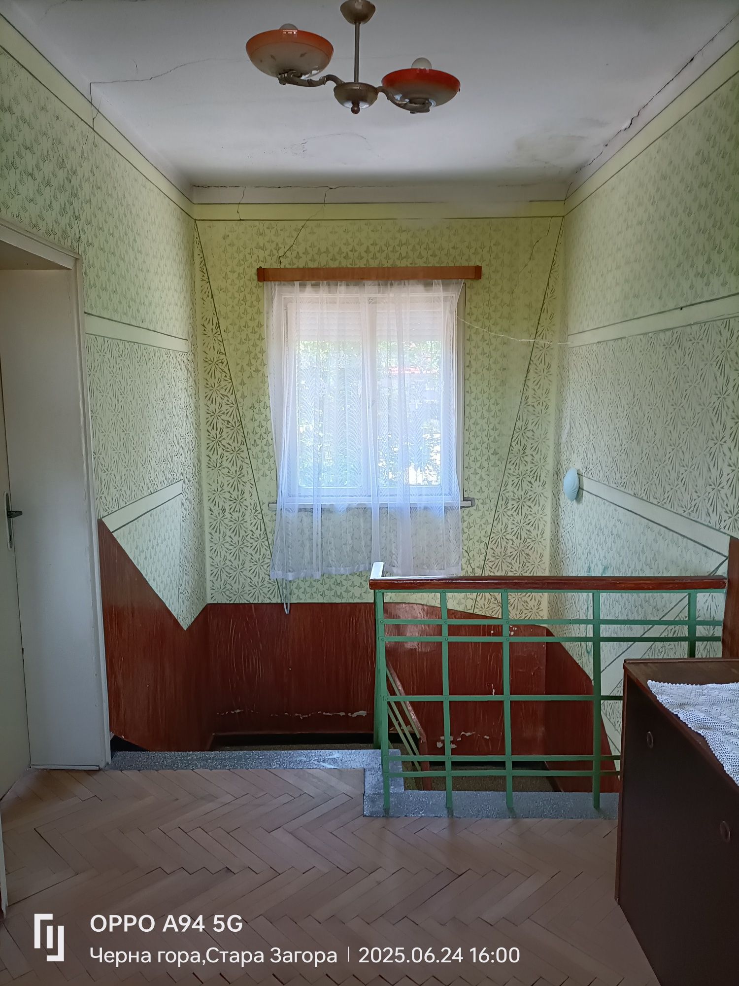 Масивна къща Черна Гора