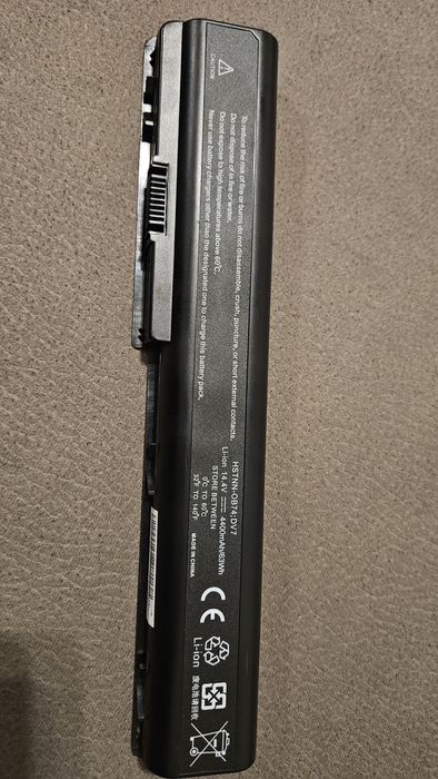 Продавам батерия за лаптоп HP dv7, ползвана няколко пъти, нова