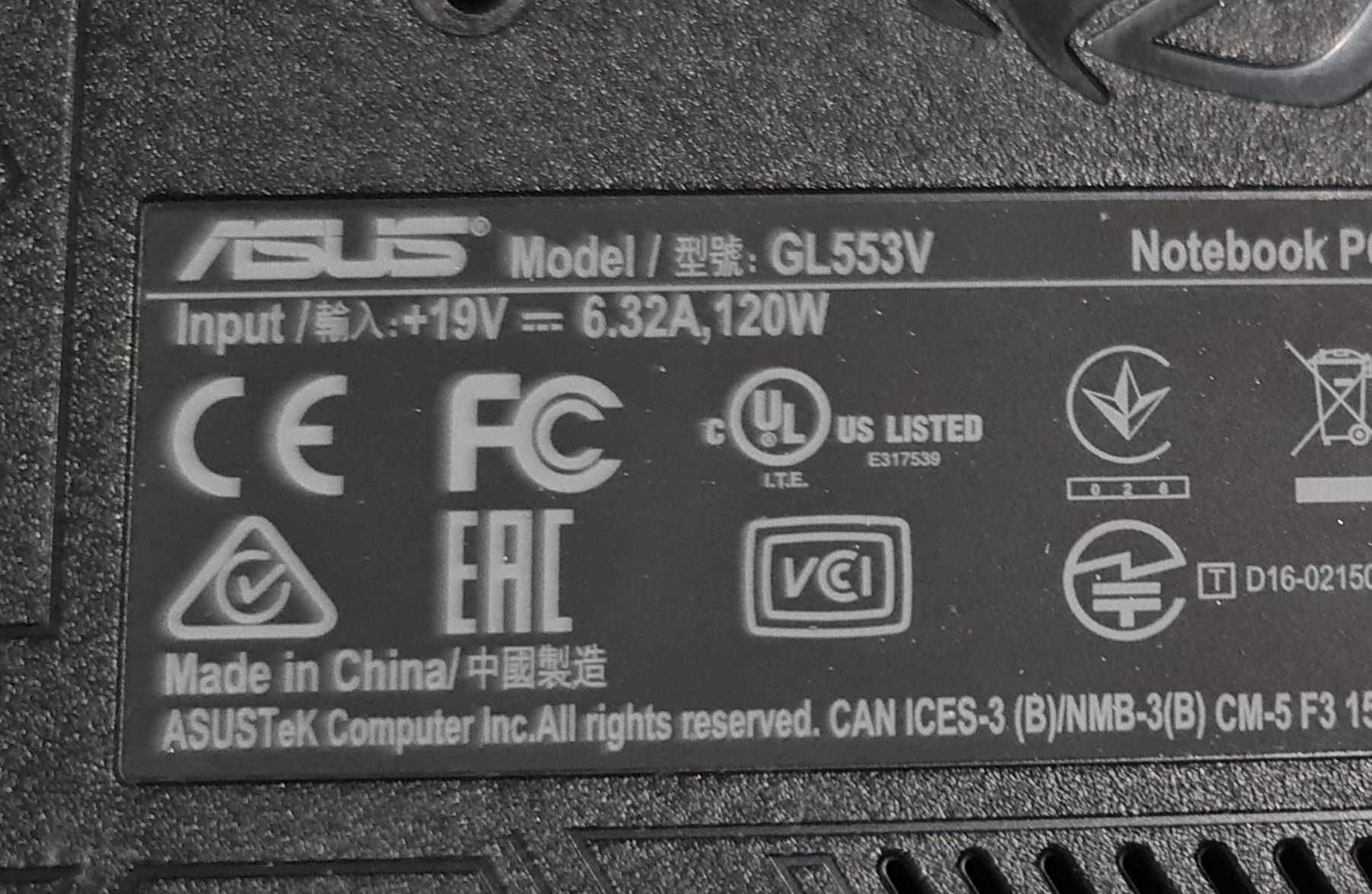 Asus gl553v части