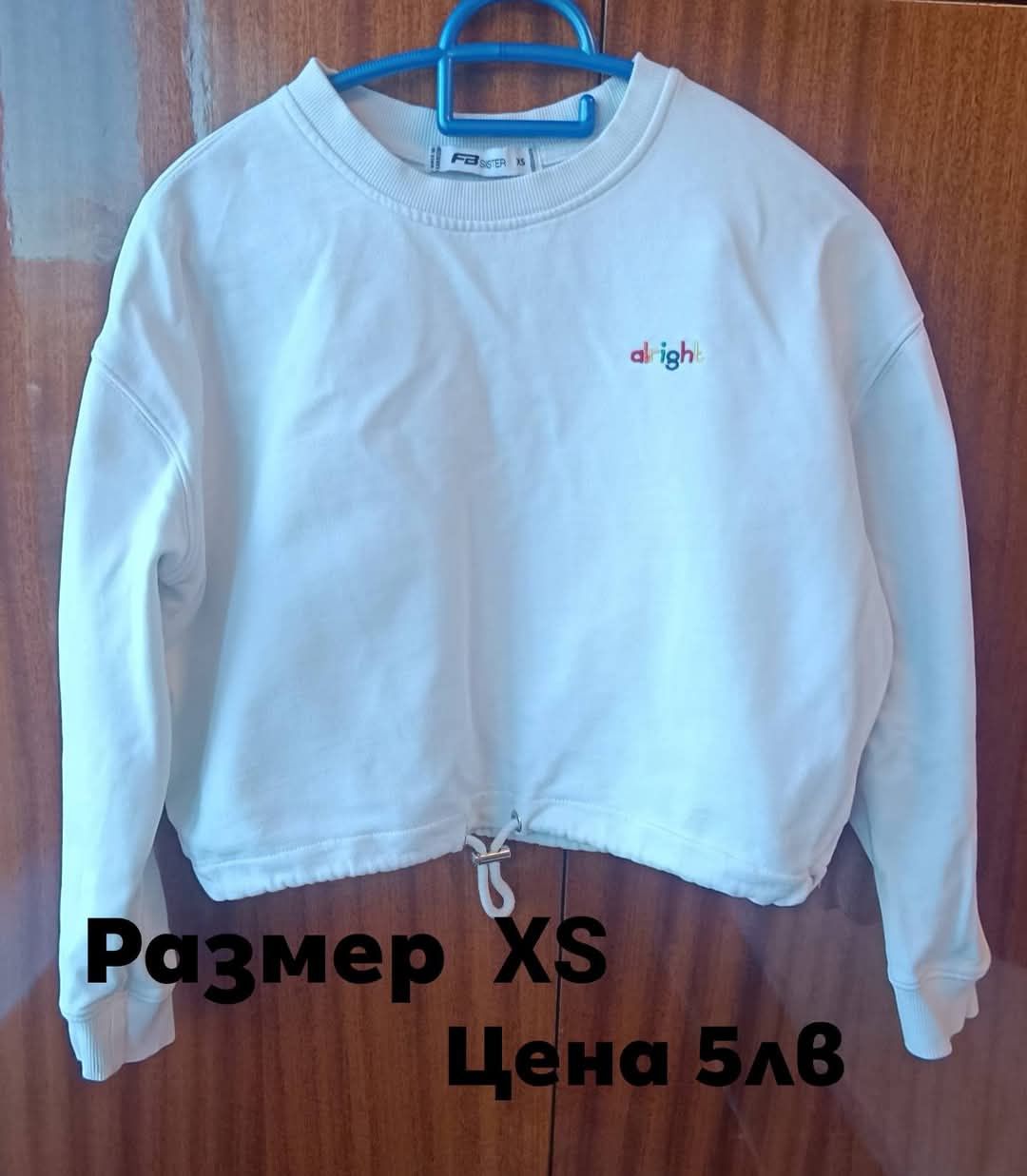 Дамски блузи Pull Bear