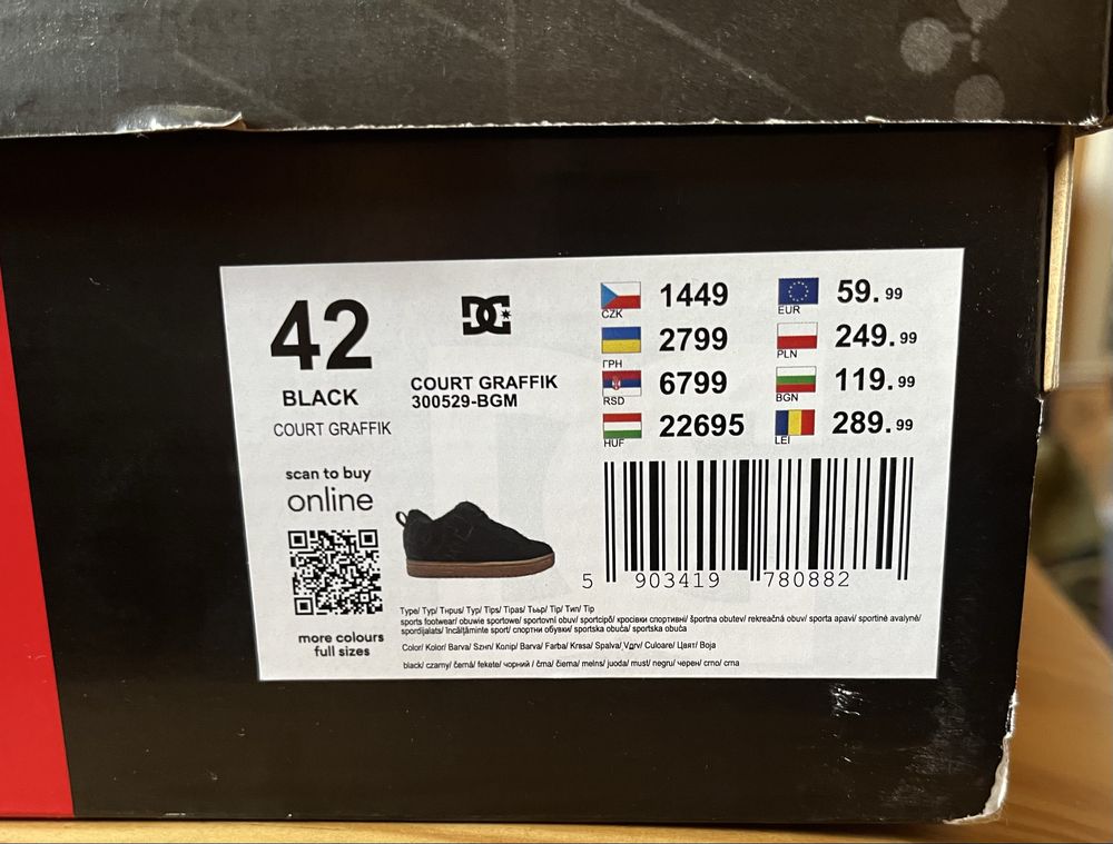 DC Shoes ( 42 номер ) COURT GRAFFIK BLACK