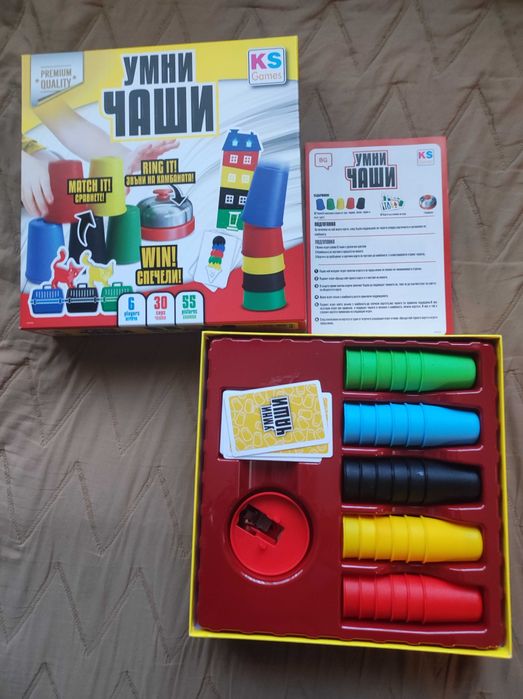 Настолна игра "Умни чаши"